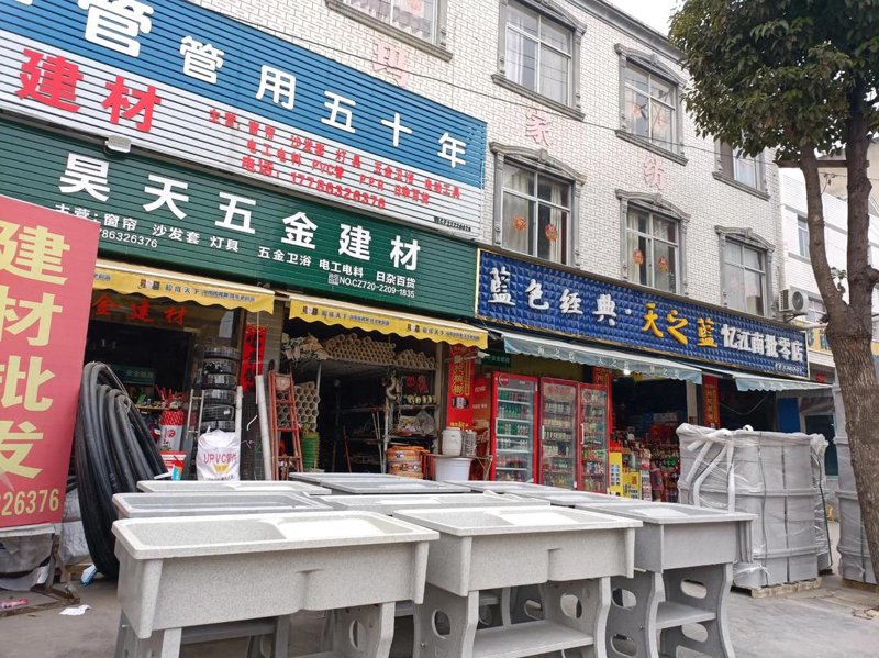 零售采购成本解析：策略优化与管理要点