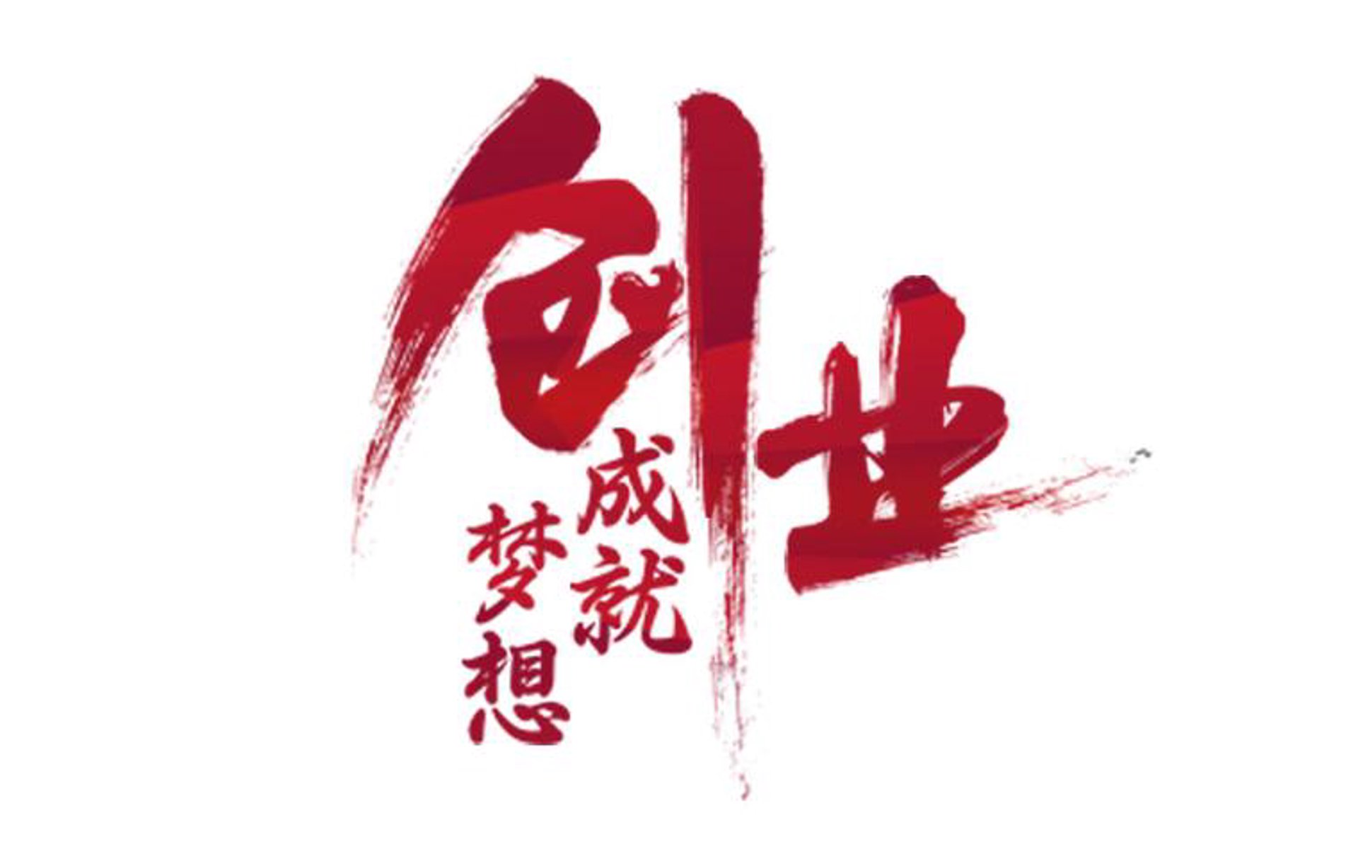 渝金隆商贸